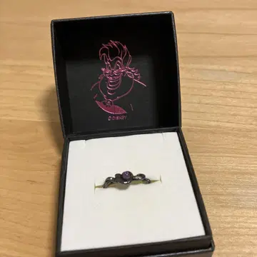 디즈니 VILLAINS 반지 아스라