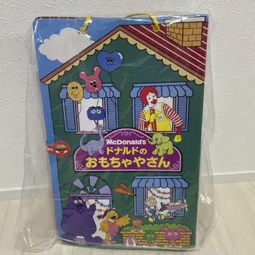 McDonald's 도날드의 완구 가게