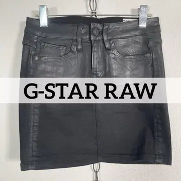 G-STAR RAW 3301 지스타로우 블랙 데님 미니 스커트