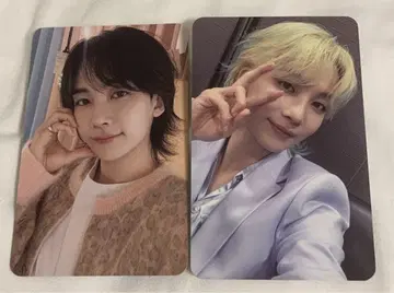 세븐틴 케렌 2024 정한 트레이딩 카드