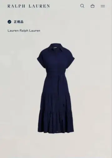 Ralph Lauren 네이비 셔츠 원피스 반팔