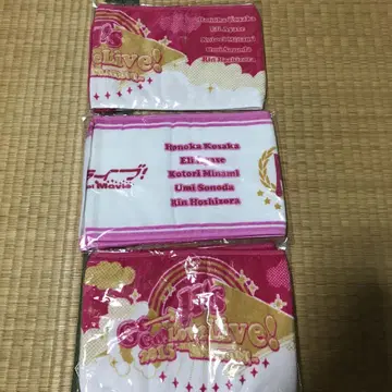 러브 라이브 머플러 타월