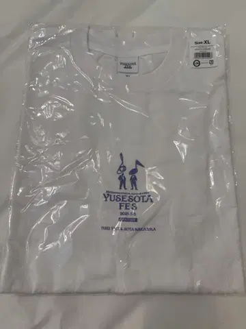 유세소타 T셔츠