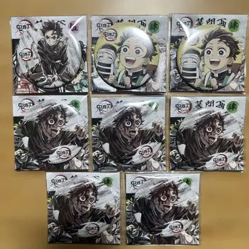 귀멸의 칼날 전집전 막간 그림 랜덤 캔뱃지 탄지로