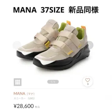 마나 MANA 스니커즈 새상품급 벨크로 통굽