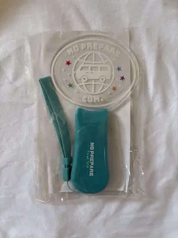 NO PREPARE First Trip 응원봉