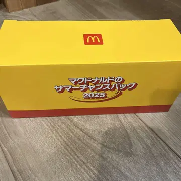 맥도날드 썸머 챈스 백 2025