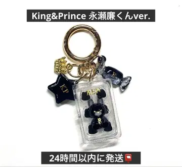 King&Prince 나가세 렌 최애 토끼 구미 BOX 키링