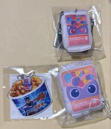 가면라이더 가브 스카이콩콩 미고치조 아크릴 스탠드 봉제 인형