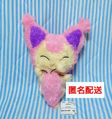 에네코 포켓몬스터 모후구토쿠츠루기 타임 봉제 인형
