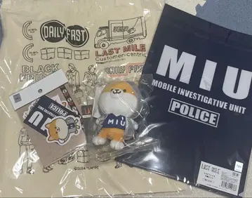 MIU404 언내추럴 라스트 마일 굿즈 세트