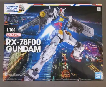 반다이 1/100 스케일 건담 팩토리 요코하마 RX-78F00 건담