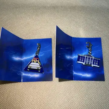 극단 사계 BTTF 시크릿 참