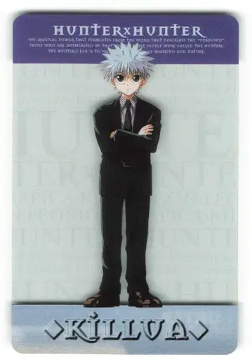 무빅 컬렉션 카드 1200D KILLUA 8