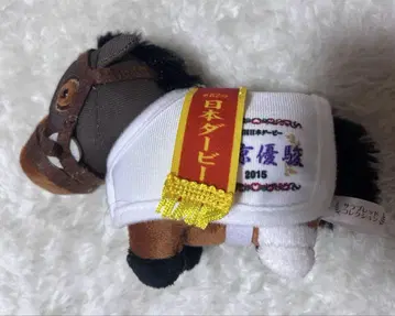 서러브레드 컬렉션 볼 체인 봉제인형