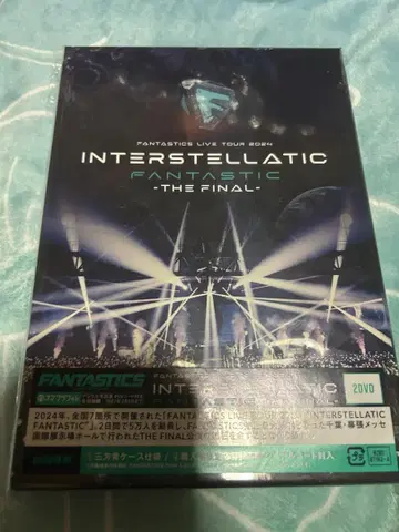 INTERSTELLATIC FANTASTIC -THE FINAL- DVD