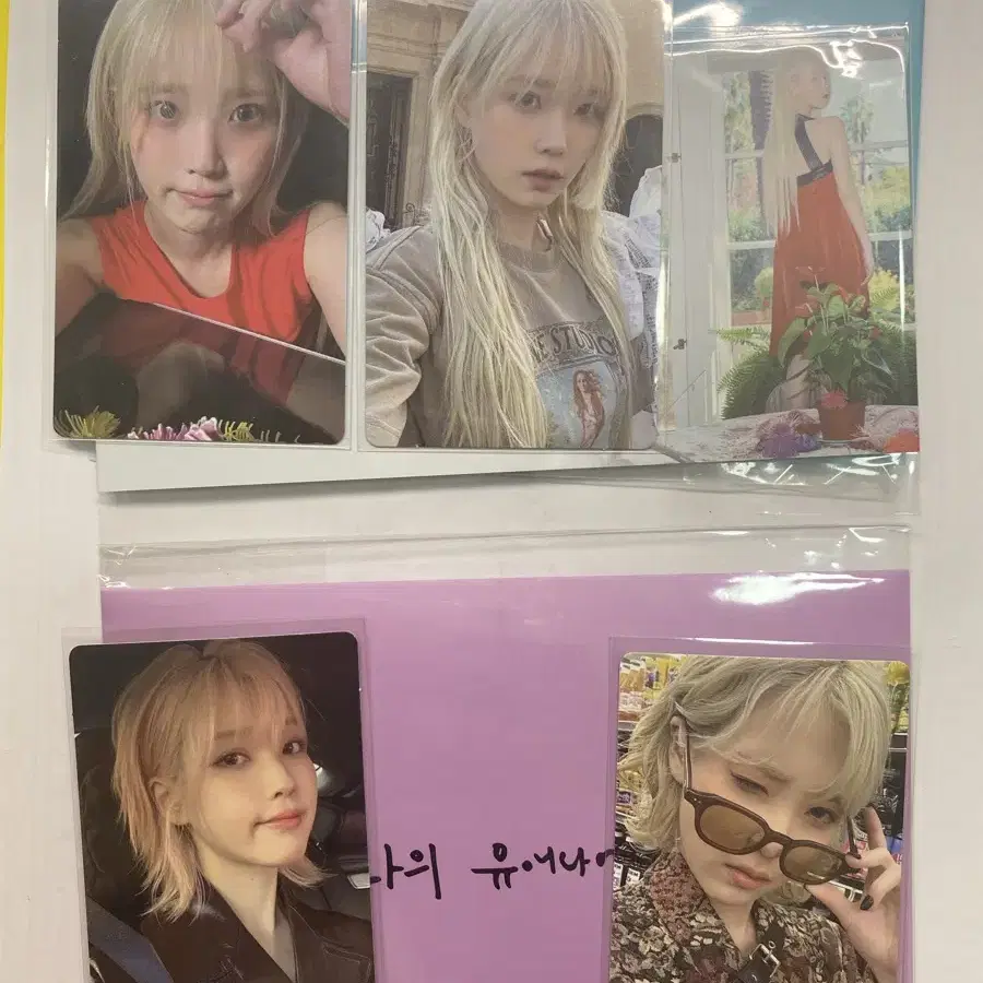 IU | 아이유 Iu Her Concert photocard on Bunjang Global Site.