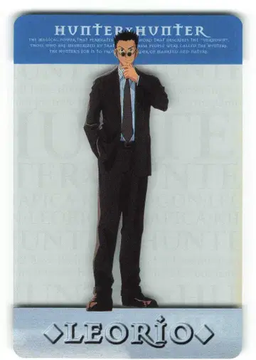 무빅 컬렉션 카드 1200B LEORIO 6