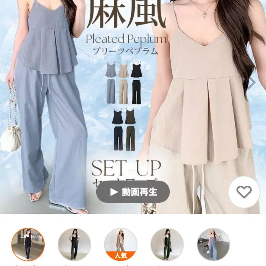1번째 상품 이미지