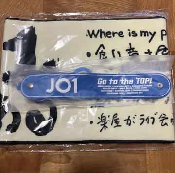 JO1 SurviveFes 타월 드링크 홀더 세트