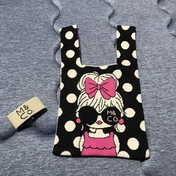 새상품급 M&Co. 니트 백 토트백