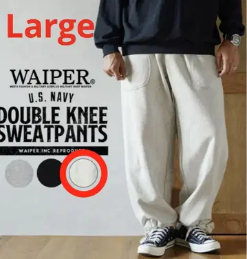WAIPER DOUBLE KNEE SWEATPANTS OATMEAL L