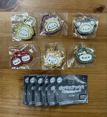 포메라니안 모치 별자리 메탈 참 6종 가챠