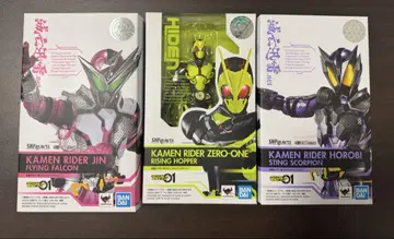S.H.Figuarts 가면라이더 제로원 3개 세트