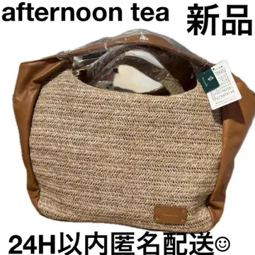 새상품 애프터눈 티 카고 백 선물 기프트 여름