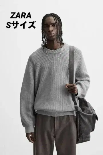 ZARA 자라 릴랙스 핏 텍스처 스웨터 S 완판템