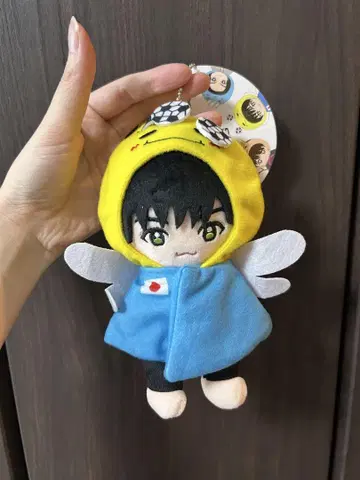 Hey! Say! JUMP 야부 코타 봉제 인형