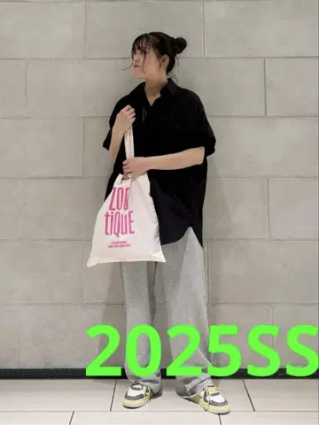 미니 우라케 팬츠