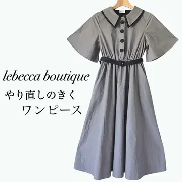 lebecca boutique 레베카 부티크 재도전 가능한 원피스
