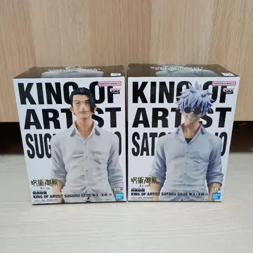 주술회전 KING OF ARTIST 피규어 2종 세트