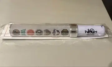 하이큐 10th 이벤트 NEXT STEP 10주년 응원봉