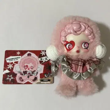 Skullpanda Winter Symphony Rhapsody