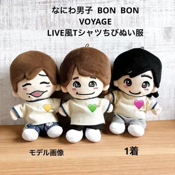 나니와단시 BON BON VOYAGE LIVE TOUR 바람 티셔츠