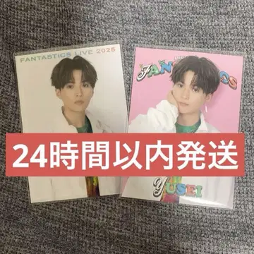 야기 유세이 포토 카드 시쿠레 2장 세트