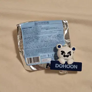 TWS 팝업 베어 키링 도훔