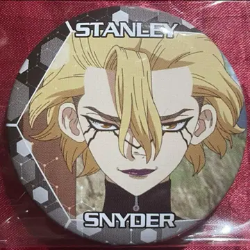 장면 캔뱃지 2 Dr.stone 스탠리 스나이더