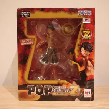 Portrait Of Pirates EDITION-Z 몽키 D 루피
