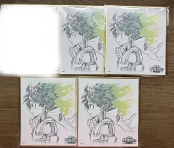 히로아카 원화전 색지 미도리야 4점