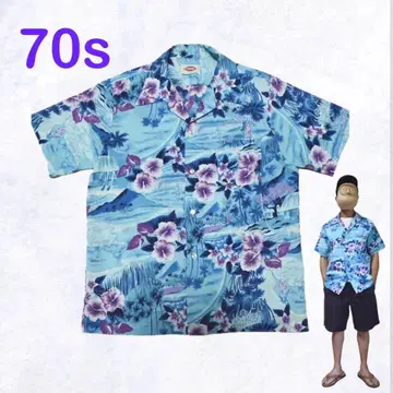 70s 하와이 제 POMARE 알로하 셔츠 블루 L 사이즈