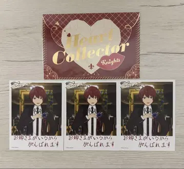 앙스타 스오우 츠카사 BD 카드 벌스데이 카드 가사 카드 Knights