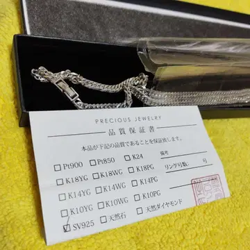SILVER. 실버 925 키헤이 목걸이