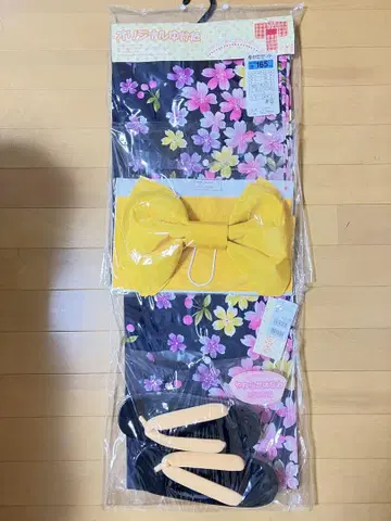 유카타 오비 일본 나막신 세트, 블랙 베이스에 꽃무늬