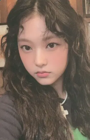 NewJeans Weverse 에디션 HAERIN Get up C1