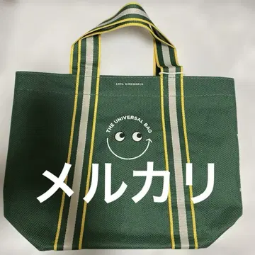 ANYA HINDMARCH x 내셔널 린넨