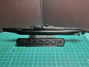 전체 길이 약 23cm 잠수함 SURCOUF