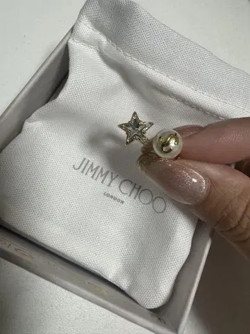 JIMMY CHOO 별 모양 펄 반지